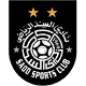 Al-Sadd